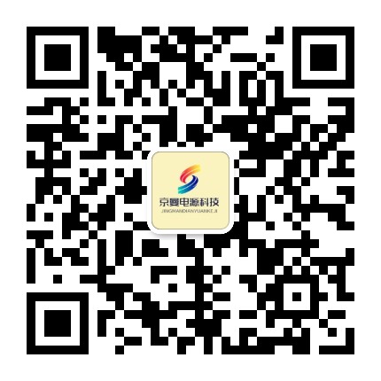 尊龙凯时UPS电源-尊龙凯时电源销售公司